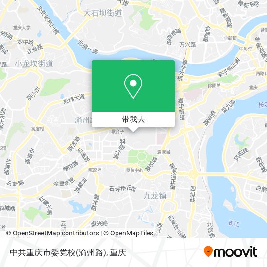 中共重庆市委党校(渝州路)地图