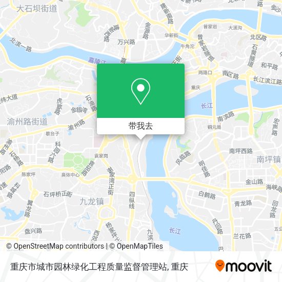 重庆市城市园林绿化工程质量监督管理站地图