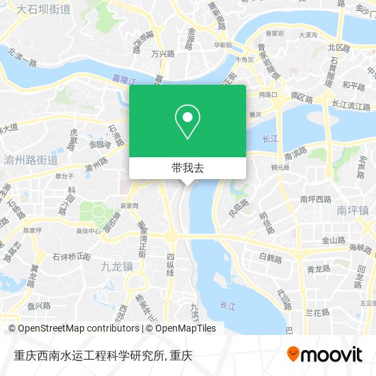 重庆西南水运工程科学研究所地图