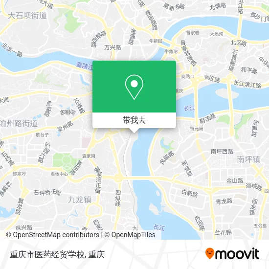 重庆市医药经贸学校地图