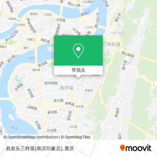 易老头三样菜(南滨印象店)地图