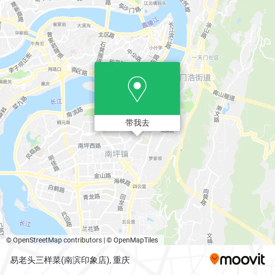 易老头三样菜(南滨印象店)地图
