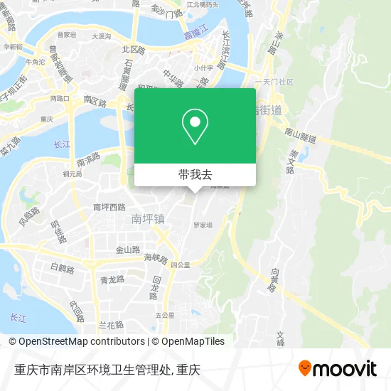 重庆市南岸区环境卫生管理处地图