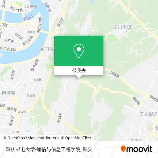重庆邮电大学-通信与信息工程学院地图