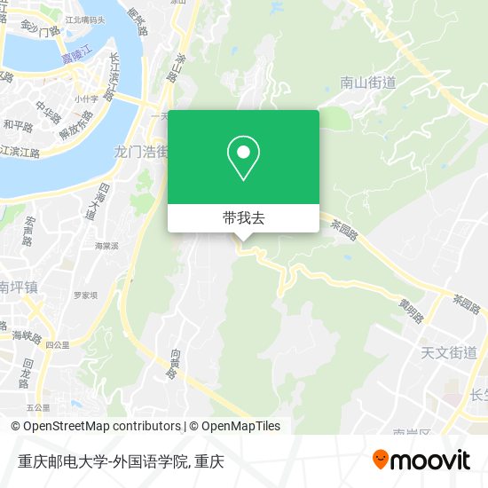 重庆邮电大学-外国语学院地图