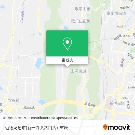 迈德龙超市(新开寺叉路口店)地图