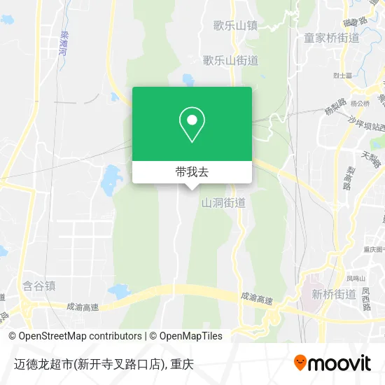 迈德龙超市(新开寺叉路口店)地图