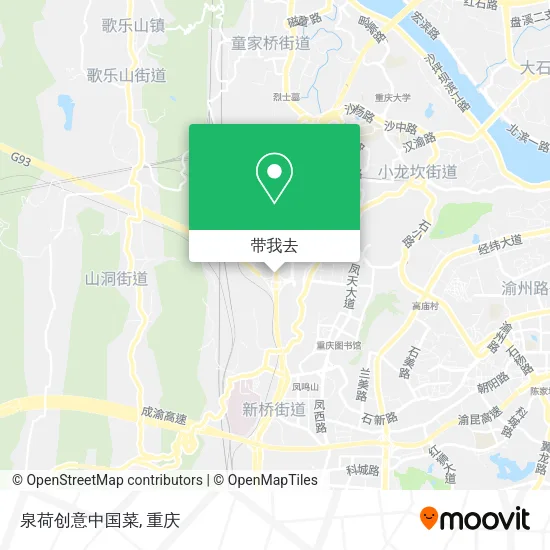 泉荷创意中国菜地图