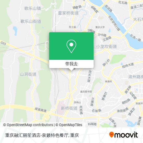 重庆融汇丽笙酒店-泉籁特色餐厅地图