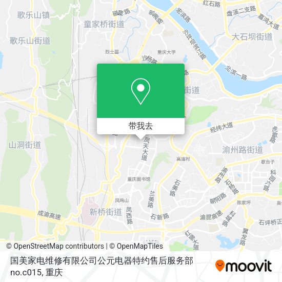 国美家电维修有限公司公元电器特约售后服务部no.c015地图