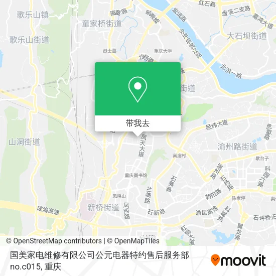 国美家电维修有限公司公元电器特约售后服务部no.c015地图