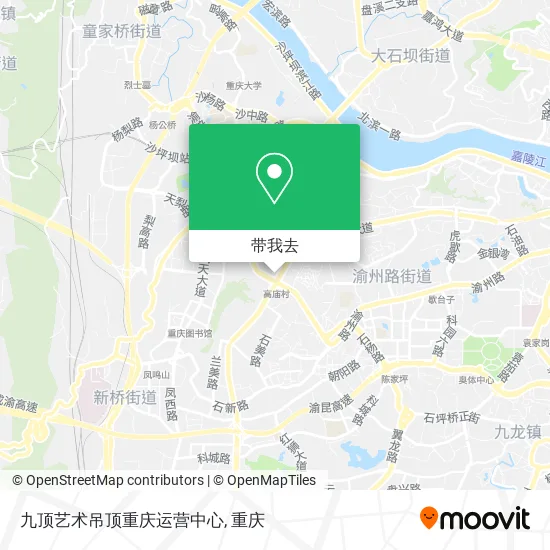 九顶艺术吊顶重庆运营中心地图
