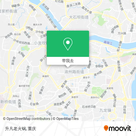升凡老火锅地图