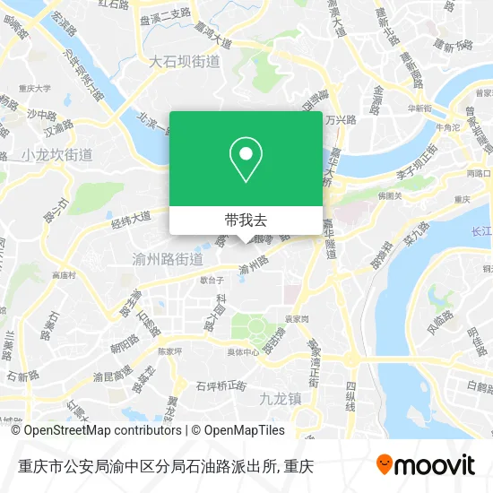 重庆市公安局渝中区分局石油路派出所地图