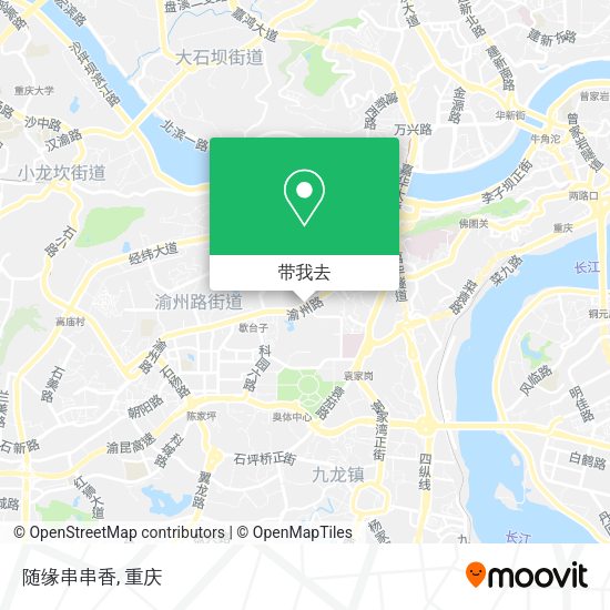 随缘串串香地图