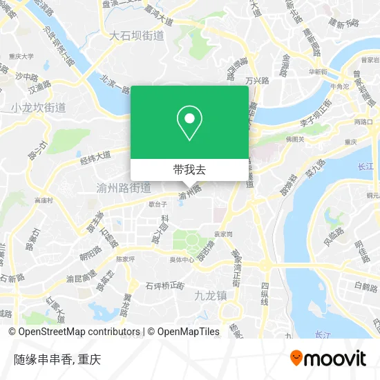 随缘串串香地图