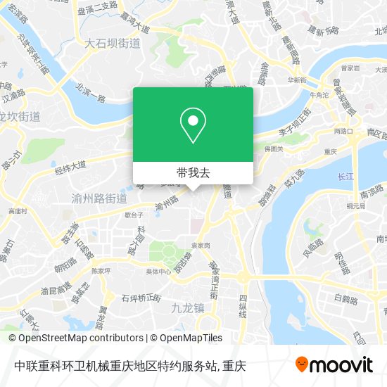 中联重科环卫机械重庆地区特约服务站地图
