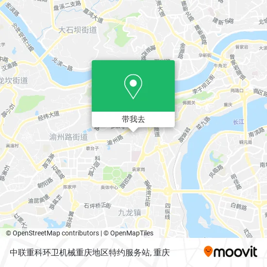 中联重科环卫机械重庆地区特约服务站地图