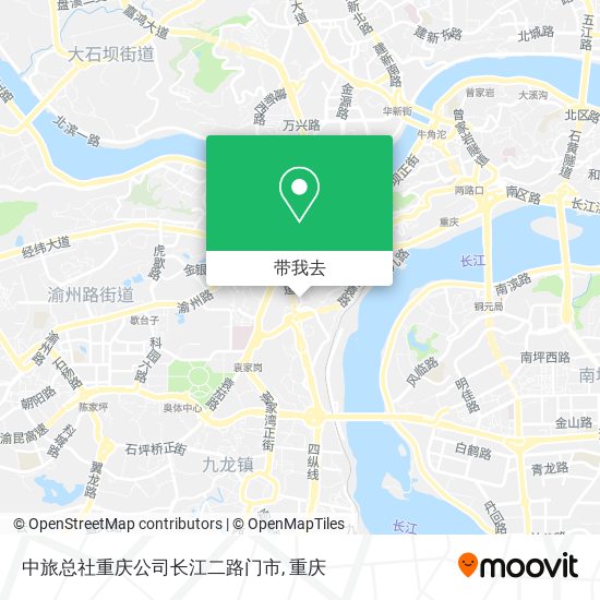 中旅总社重庆公司长江二路门市地图
