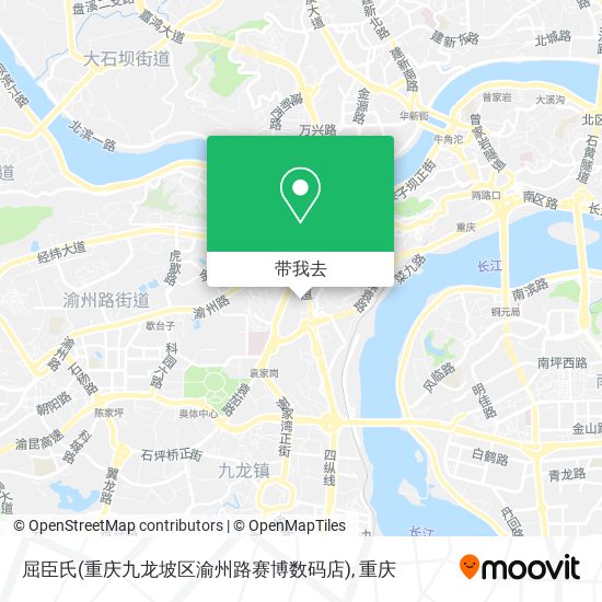 屈臣氏(重庆九龙坡区渝州路赛博数码店)地图