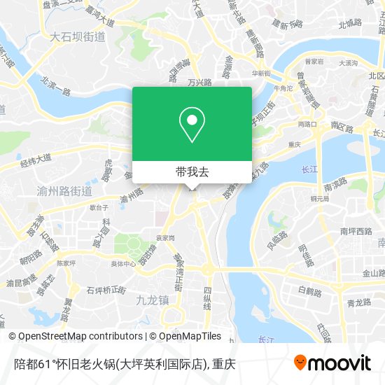 陪都61°怀旧老火锅(大坪英利国际店)地图