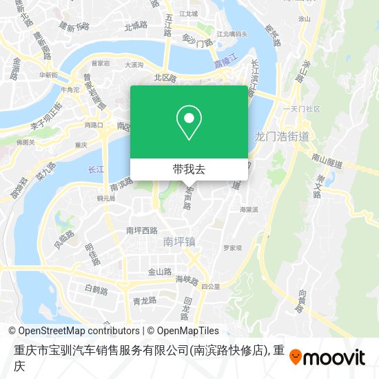 重庆市宝驯汽车销售服务有限公司(南滨路快修店)地图