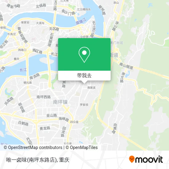 唯一卤味(南坪东路店)地图