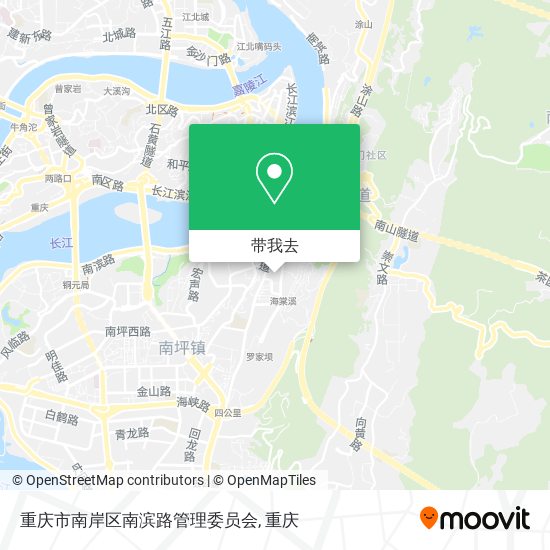 重庆市南岸区南滨路管理委员会地图