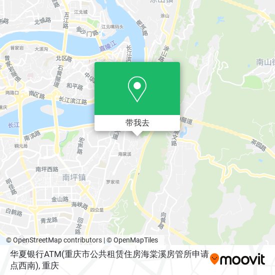 华夏银行ATM(重庆市公共租赁住房海棠溪房管所申请点西南)地图