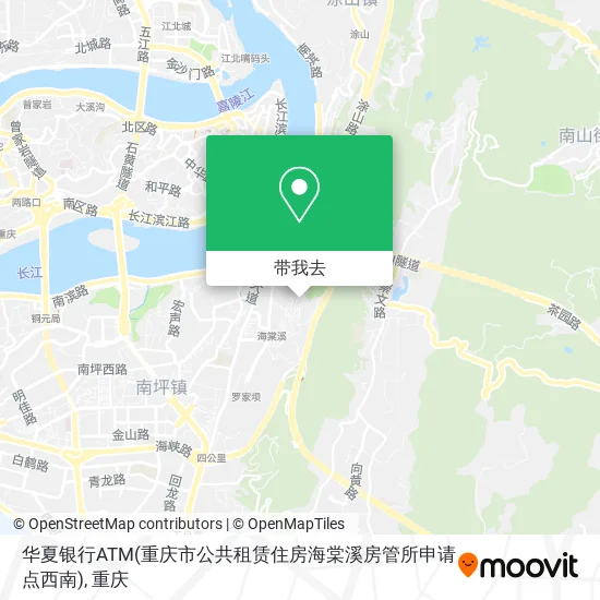 华夏银行ATM(重庆市公共租赁住房海棠溪房管所申请点西南)地图