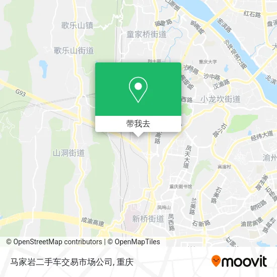 马家岩二手车交易市场公司地图
