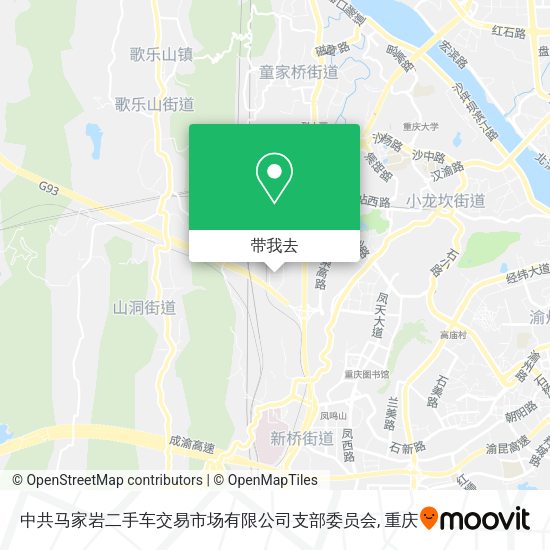 中共马家岩二手车交易市场有限公司支部委员会地图