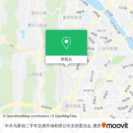 中共马家岩二手车交易市场有限公司支部委员会地图