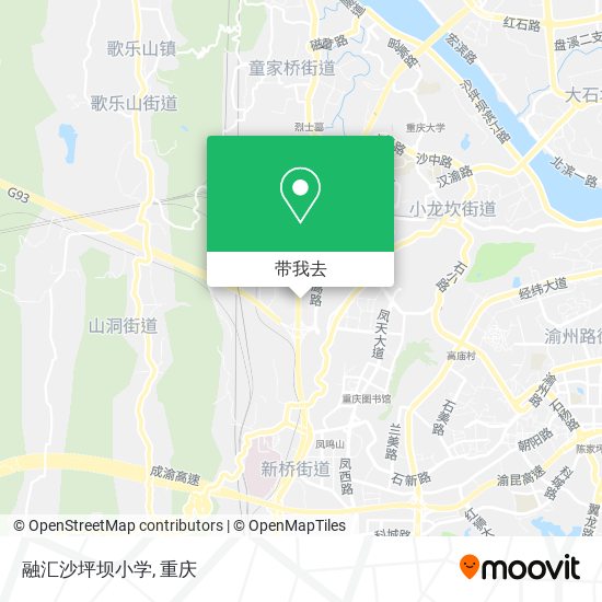 融汇沙坪坝小学地图