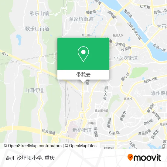 融汇沙坪坝小学地图