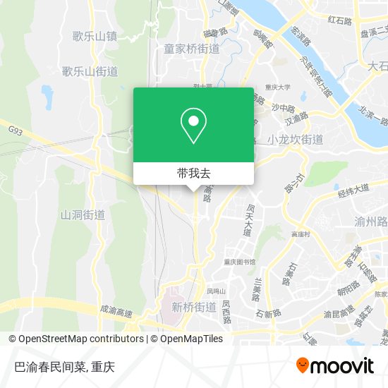 巴渝春民间菜地图