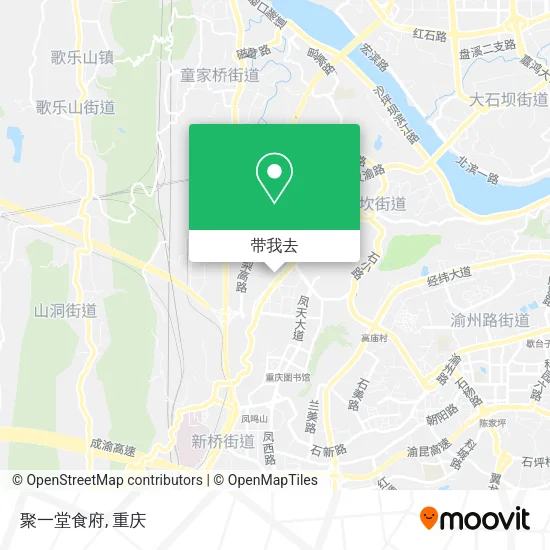 聚一堂食府地图