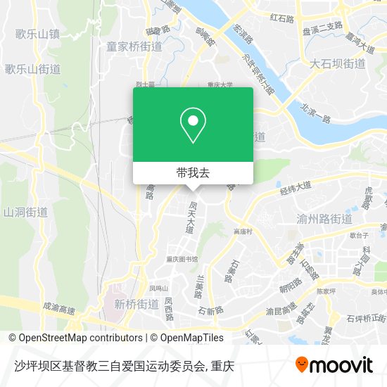 沙坪坝区基督教三自爱国运动委员会地图