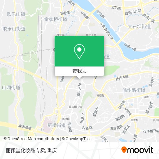 丽颜堂化妆品专卖地图