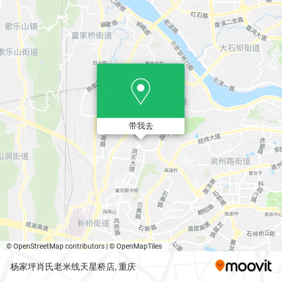 杨家坪肖氏老米线天星桥店地图