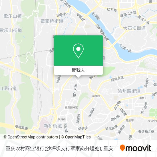 重庆农村商业银行(沙坪坝支行覃家岗分理处)地图