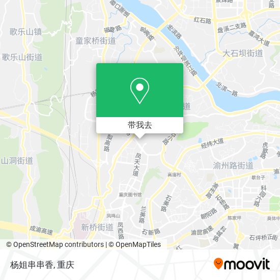 杨姐串串香地图
