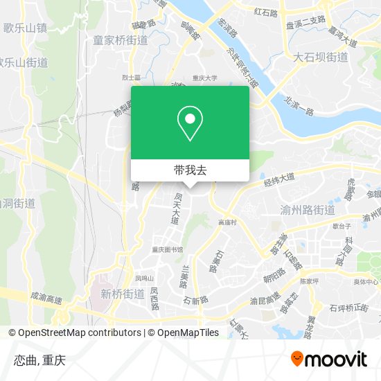 恋曲地图