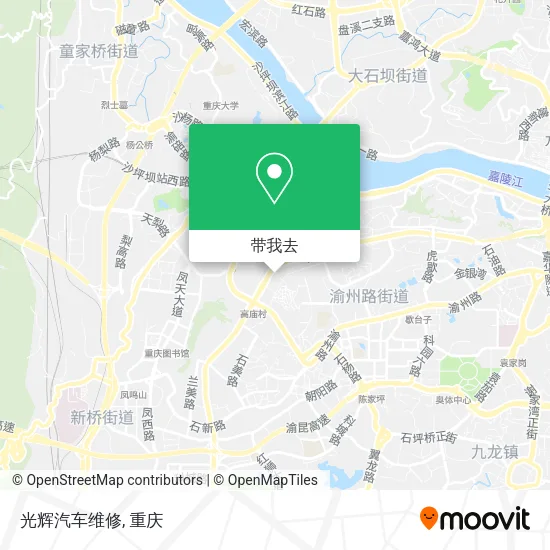 光辉汽车维修地图