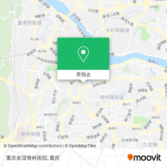 重庆友谊骨科医院地图