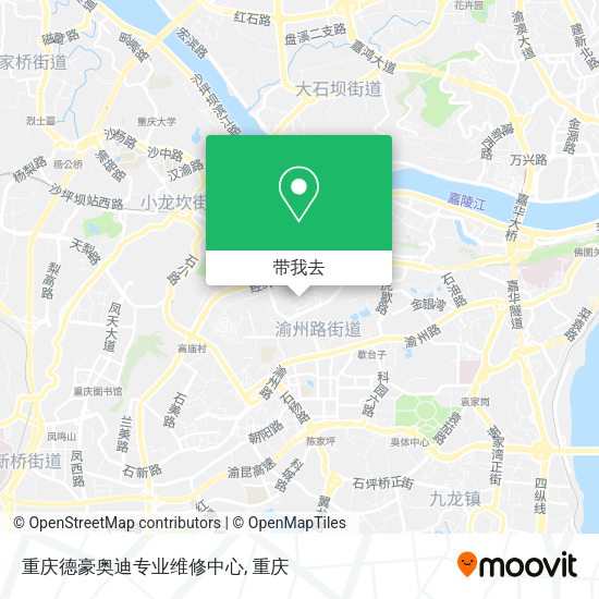 重庆德豪奥迪专业维修中心地图