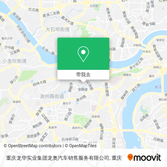 重庆龙华实业集团龙奥汽车销售服务有限公司地图