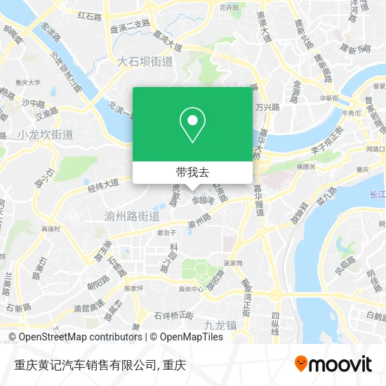 重庆黄记汽车销售有限公司地图