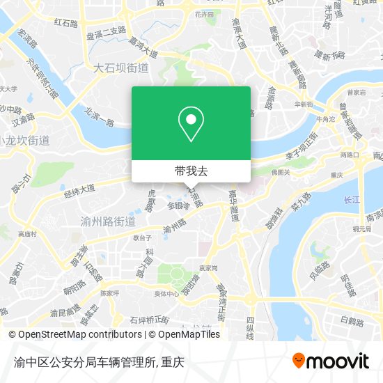 渝中区公安分局车辆管理所地图