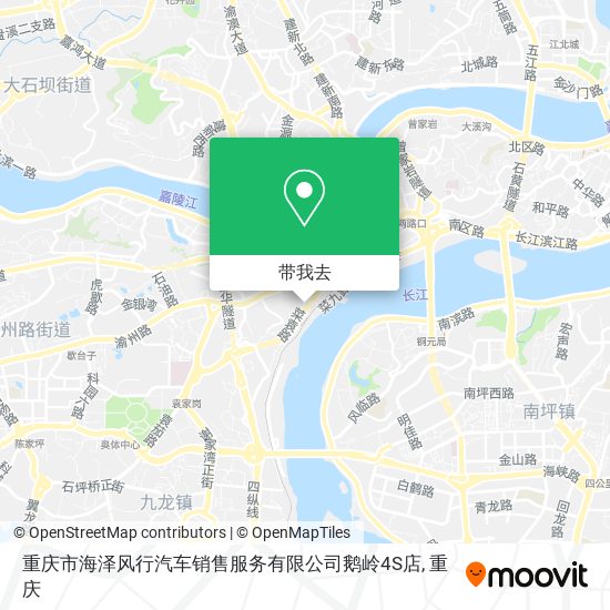 重庆市海泽风行汽车销售服务有限公司鹅岭4S店地图